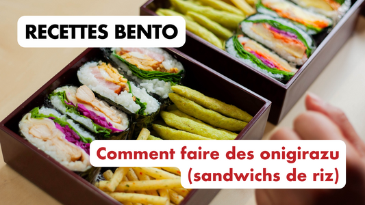 Bento japonais avec sandwich de riz Onigirazu et chips
