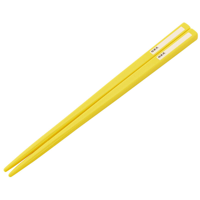 Baguettes Pikachu