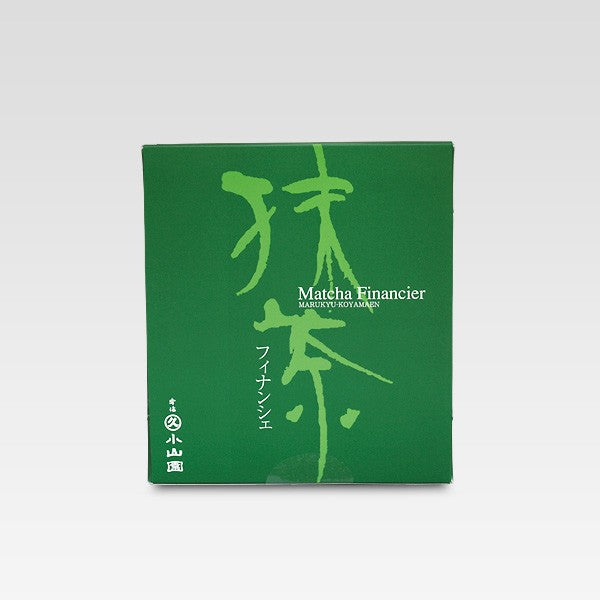 Financiers au Thé Vert Matcha d'Uji