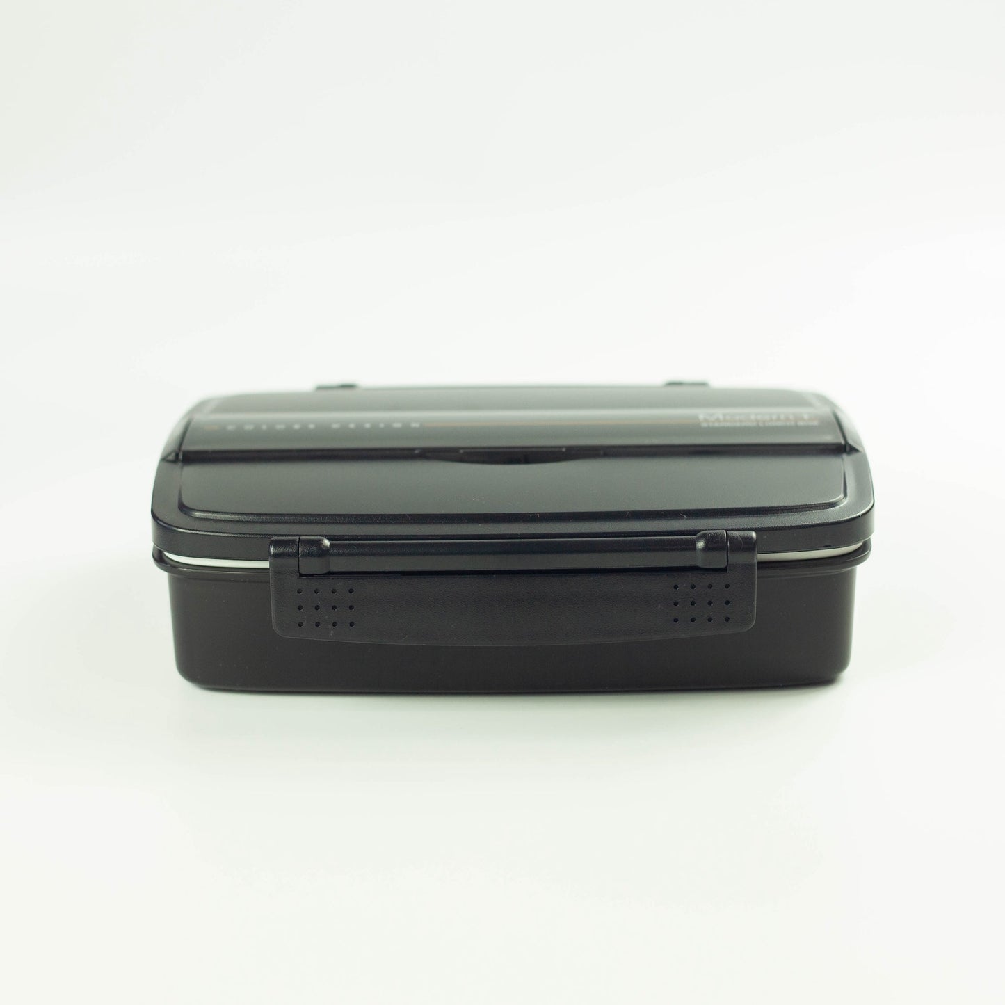 Bento Shikiri