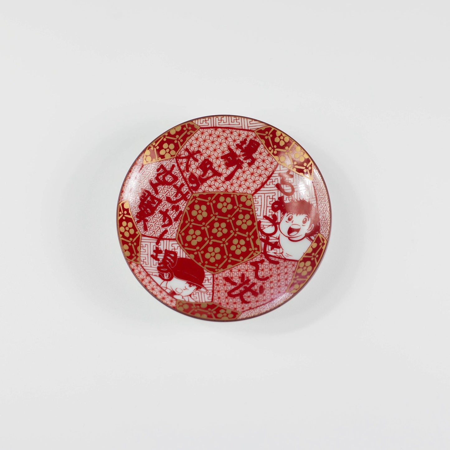 Petites Assiettes Kutani Yaki Olive et Tom