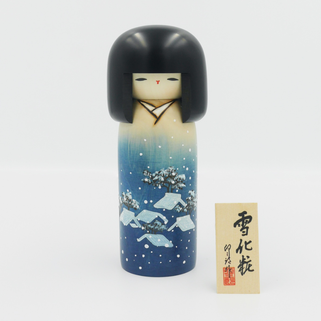 Bambola Kokeshi - Yukigesho