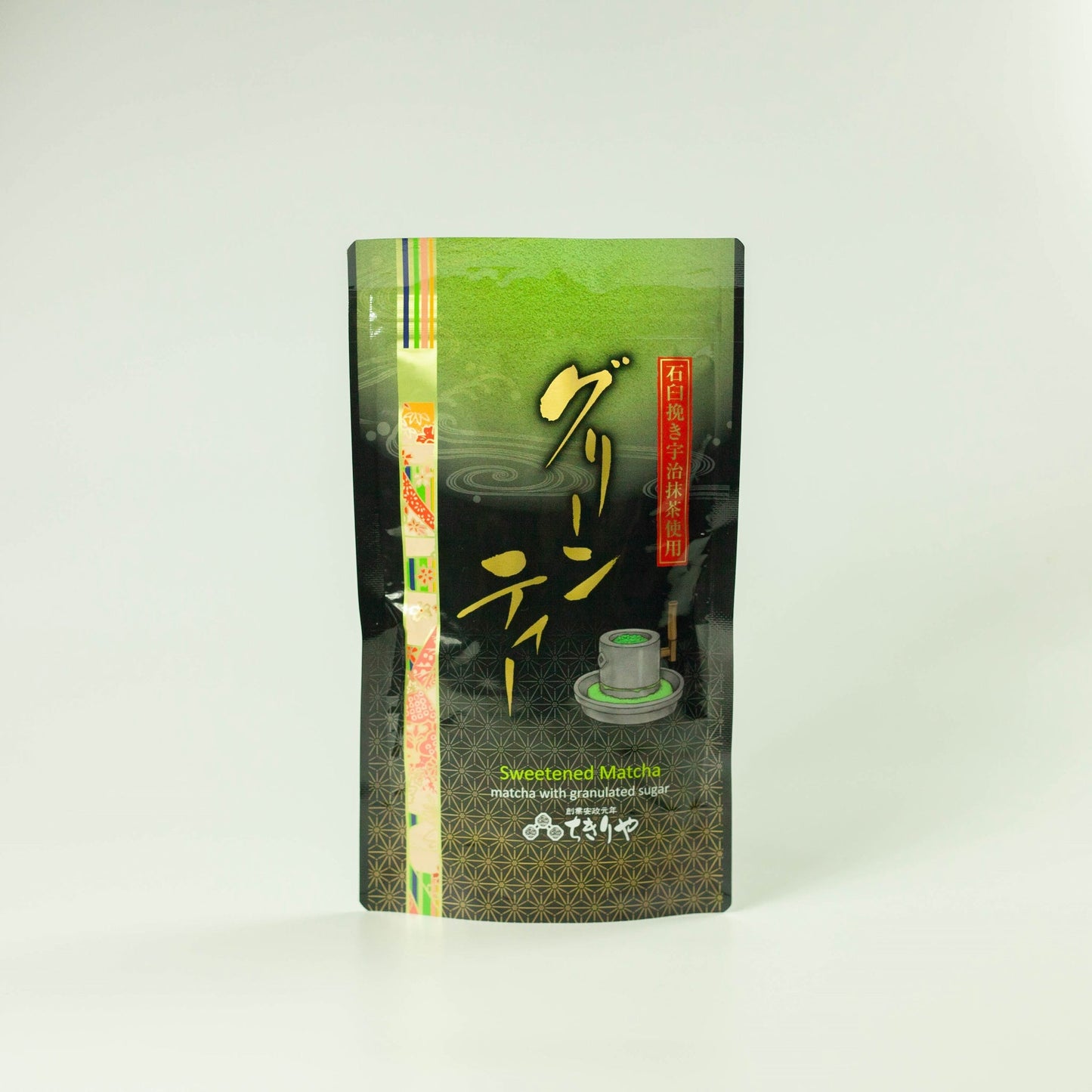 Tè verde Matcha dolce Uji