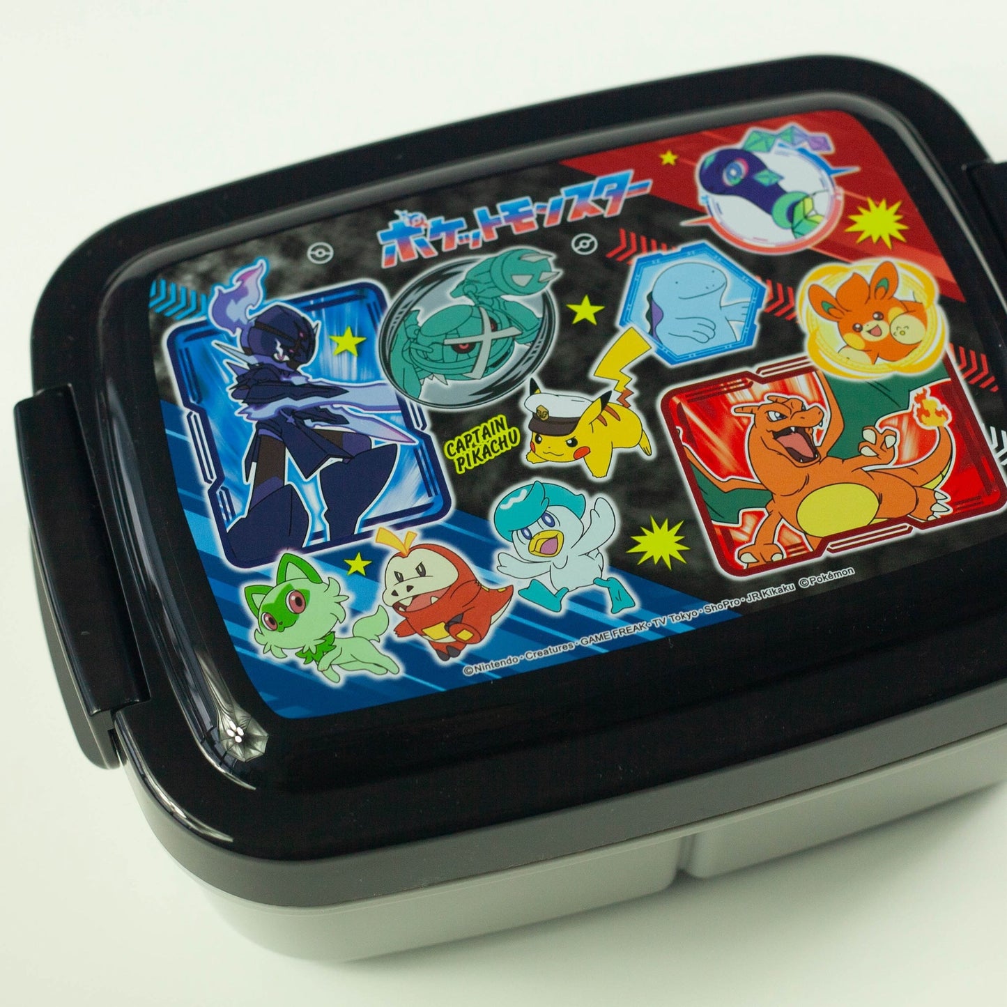 Pokémon Bento (840 ml)