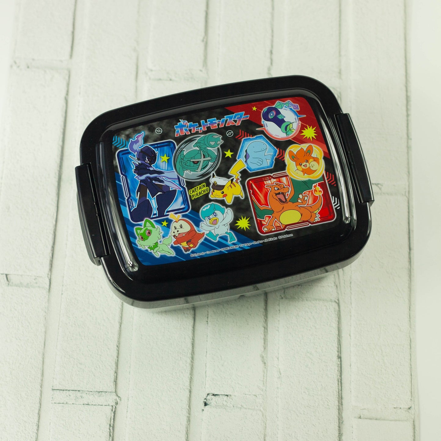 Pokémon Bento (840 ml)