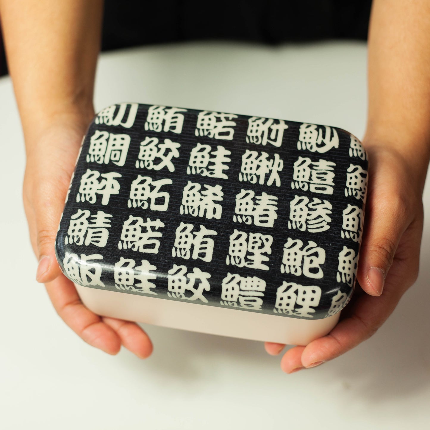 Sakana originele bento (870 ml)
