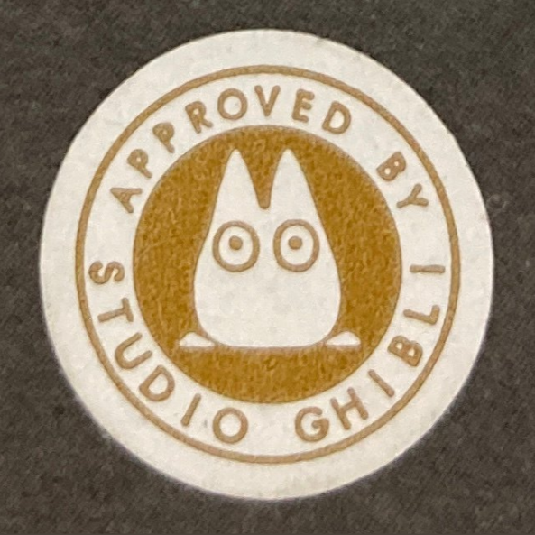 Miniatuart Ghibli - Mon Voisin Totoro : Le Chat-bus