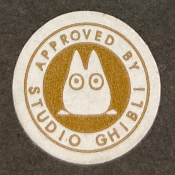 Miniatuur Ghibli - Mijn buurman Totoro: Dontoko Dance