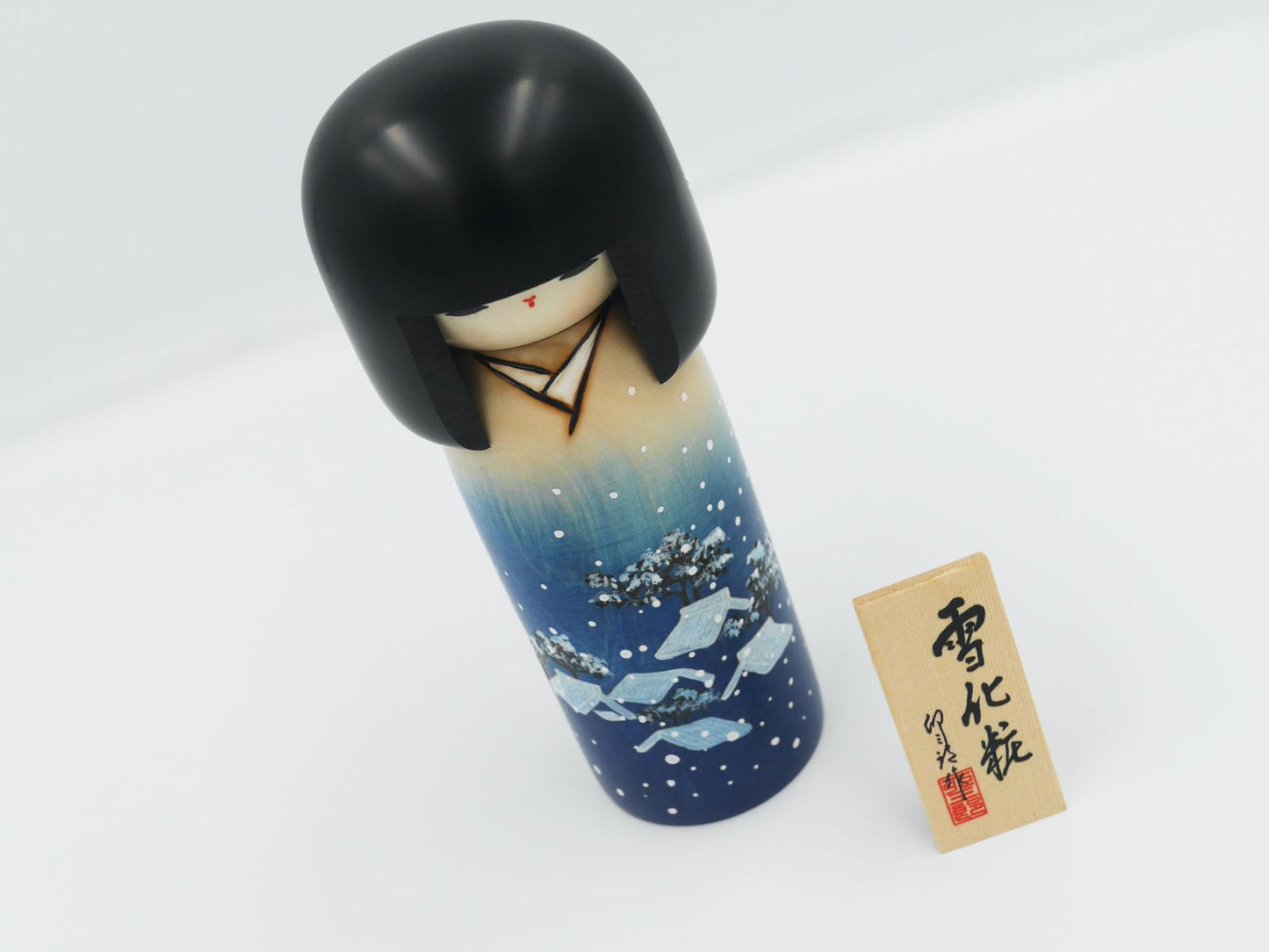 Bambola Kokeshi - Yukigesho