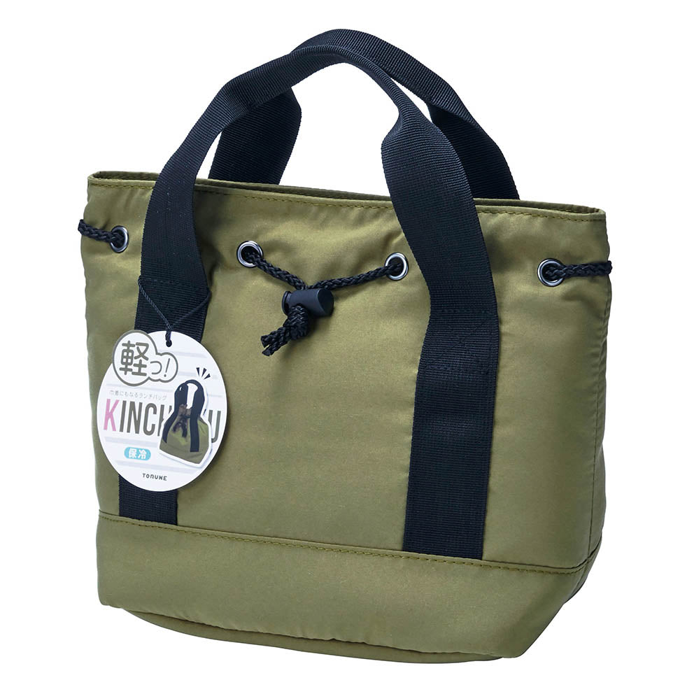 Borsa termica (verde)