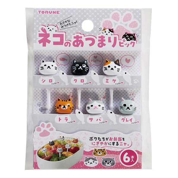 Piques Neko no Atsumari