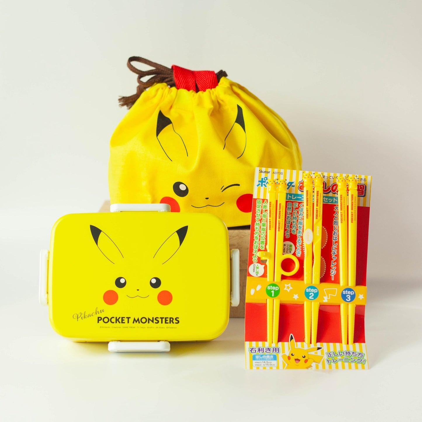 Set Bento per bambini - Pikachu