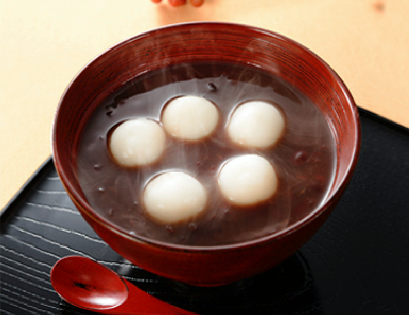 Shiratama rijstmeel (200g)