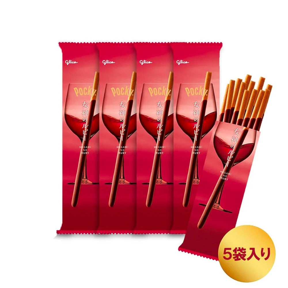 Pocky Megami No Ruby