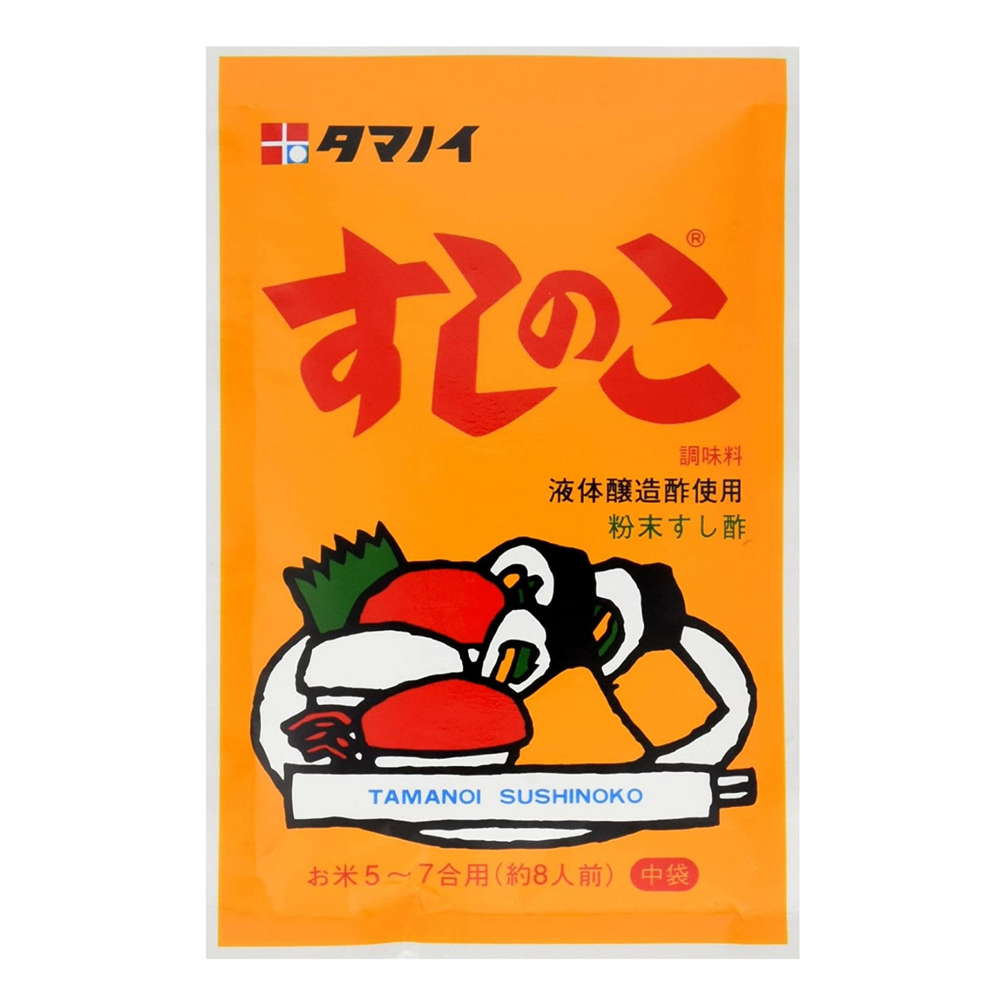 Sushinoko Sushi Rijst Kruiden