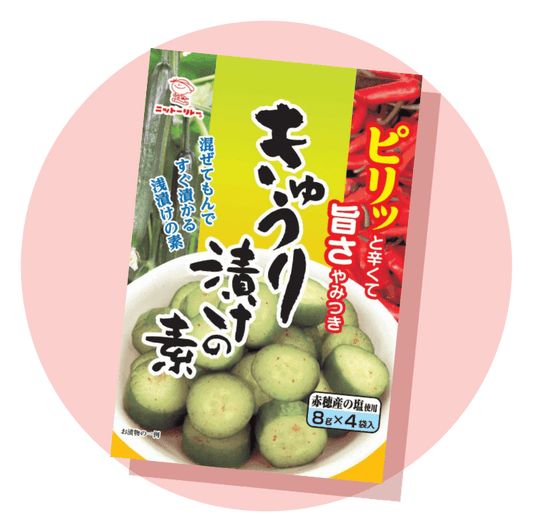 Assaisonnement pour concombres épicé - Asazuke