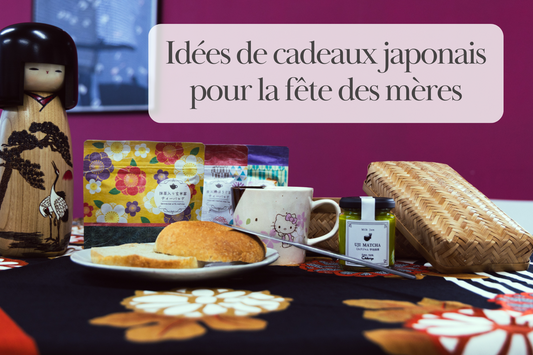 Idées de cadeaux japonais pour la Fête des Mères