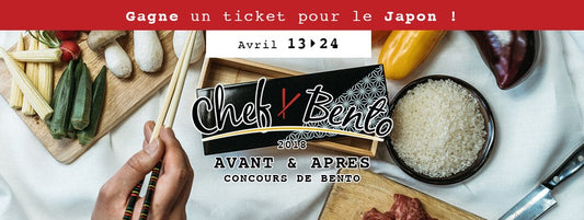 Lancement du concours Chef Bento 2018 !