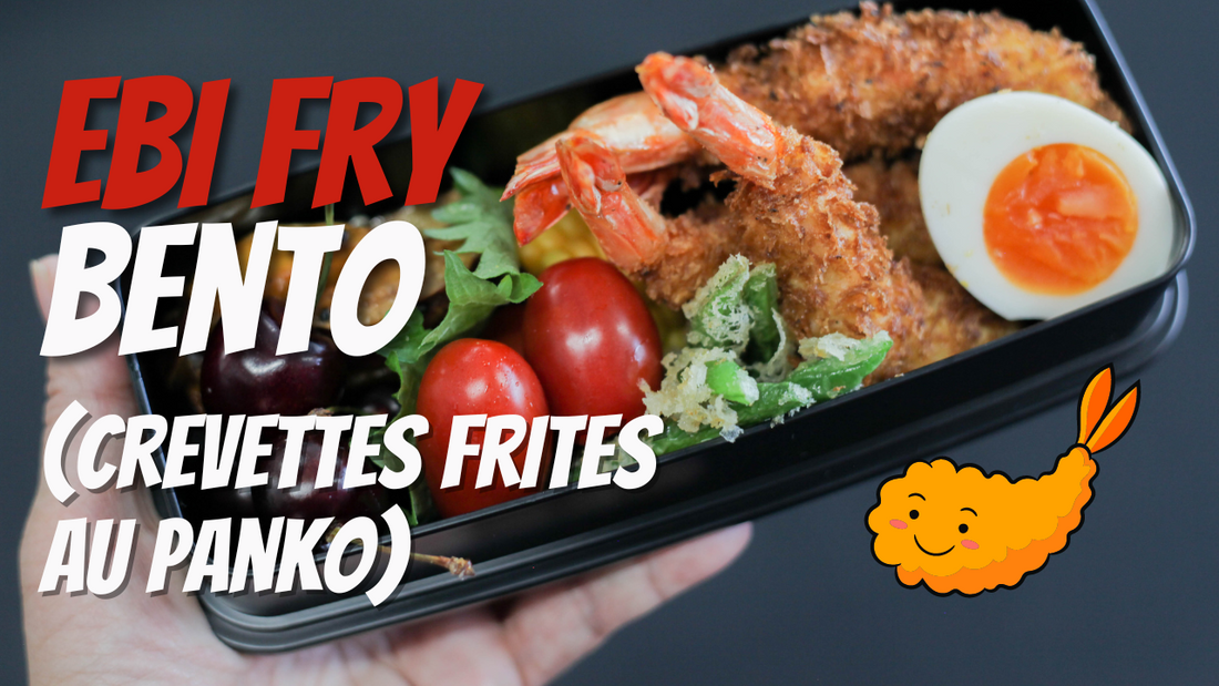 Recettes Bento Comment préparer un bento Ebi Fry (crevettes frites au panko)
