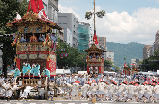 Le Kyoto Gion Matsuri