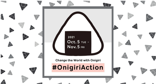 Lutter contre la faim dans le monde avec Onigiri Action !