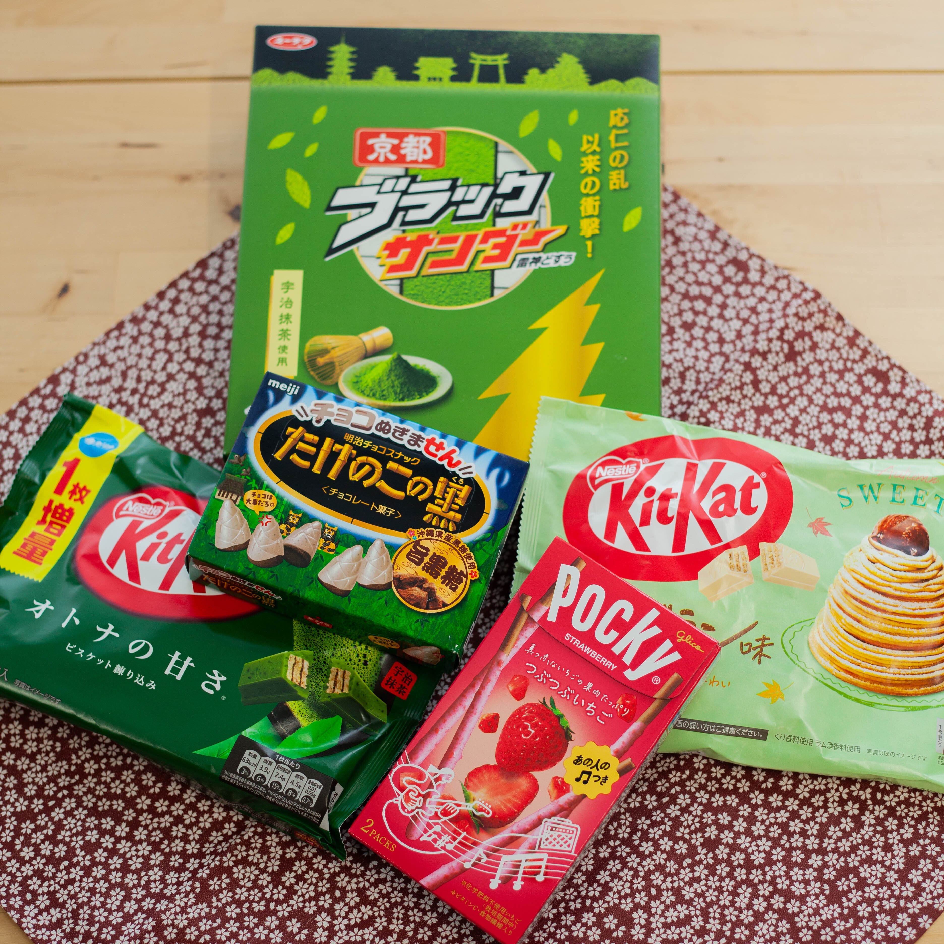 Découvrez nos dernières nouveautés