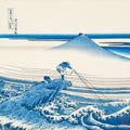 Furoshiki Sumidagawa - Koshu Kajikazawa (48 cm)