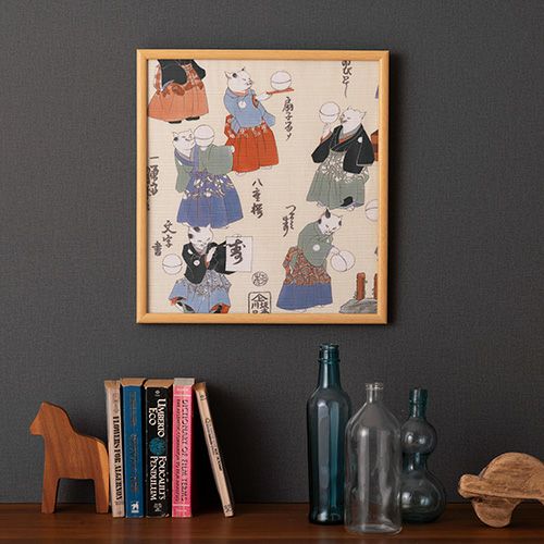 Furoshiki Sumidagawa - Neko Temari (48 cm)