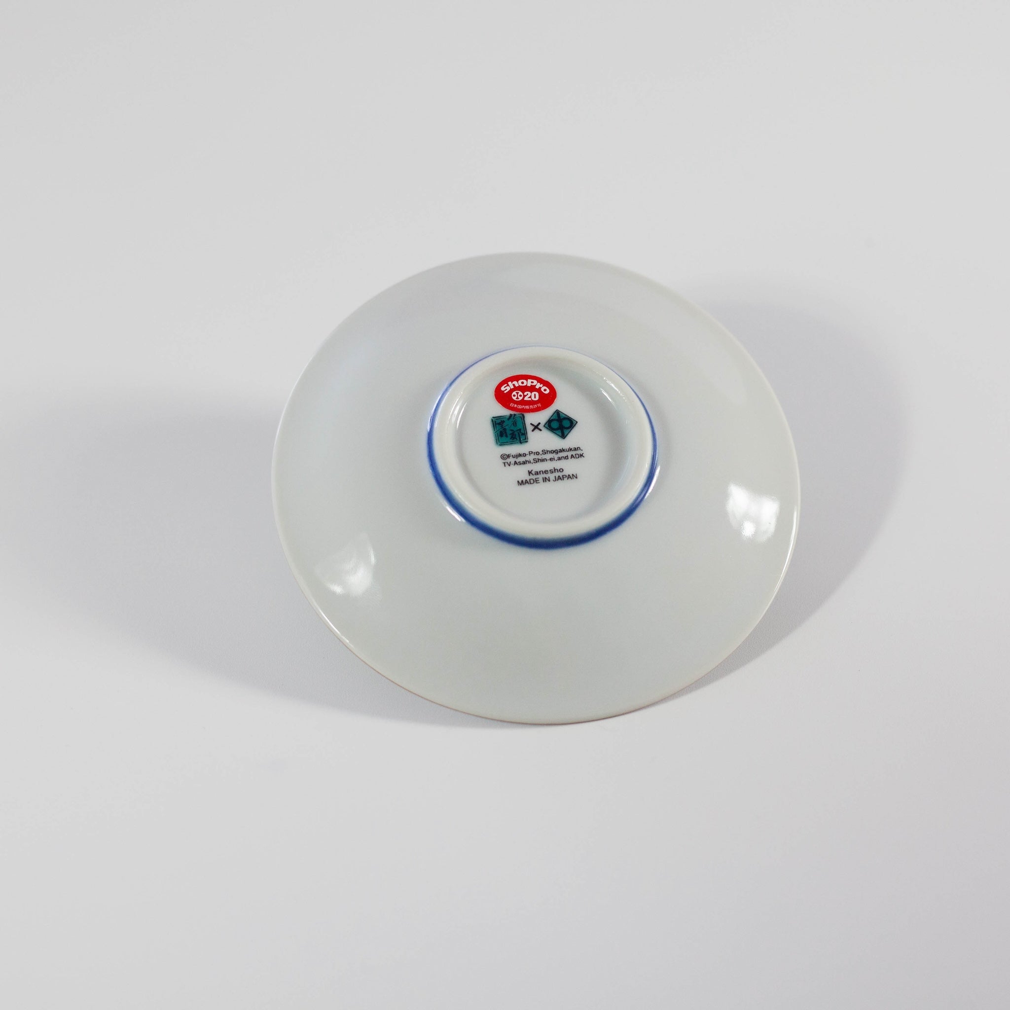 Petite Assiette Kutani Yaki Doraemon