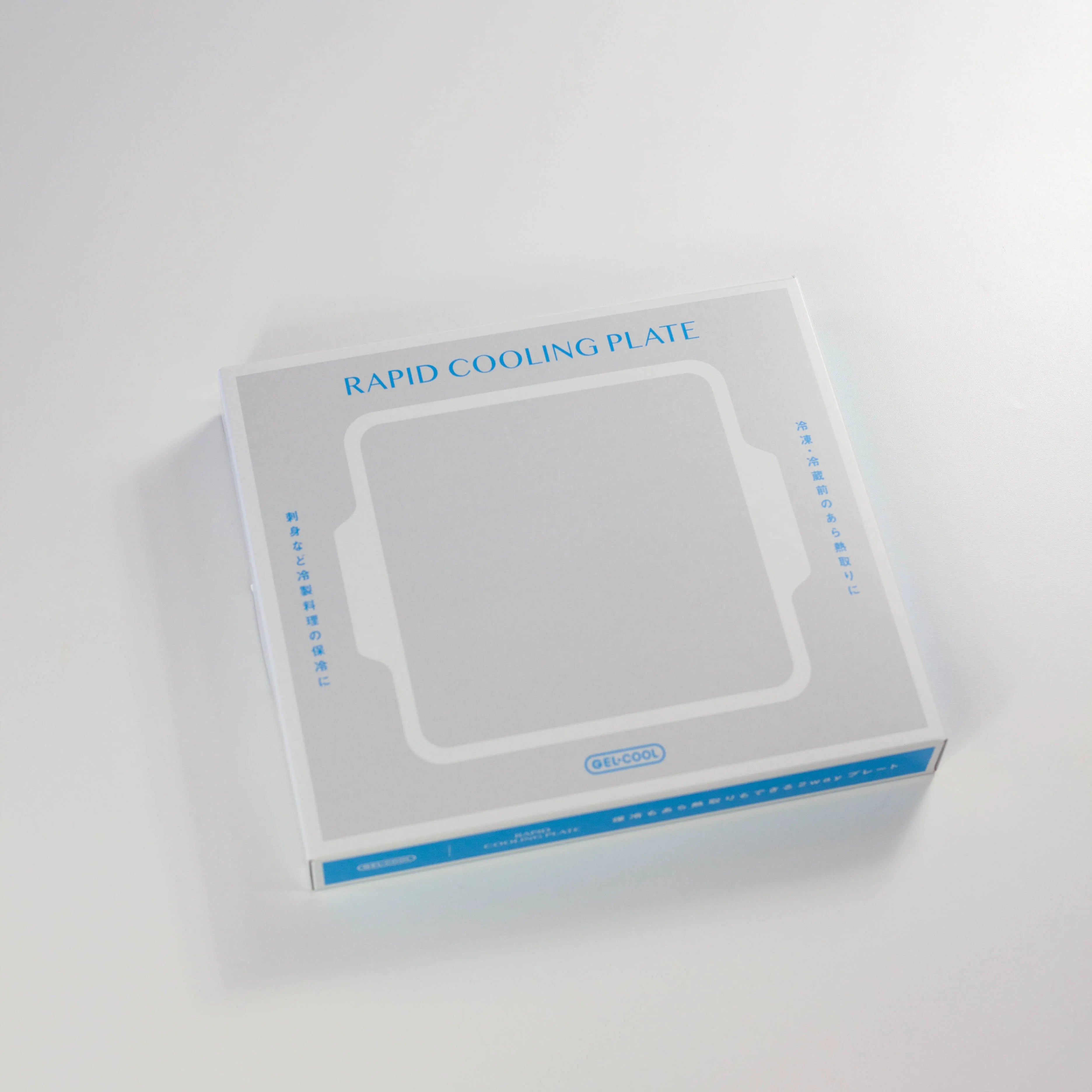 Plaque de refroidissement rapide Gel-Cool