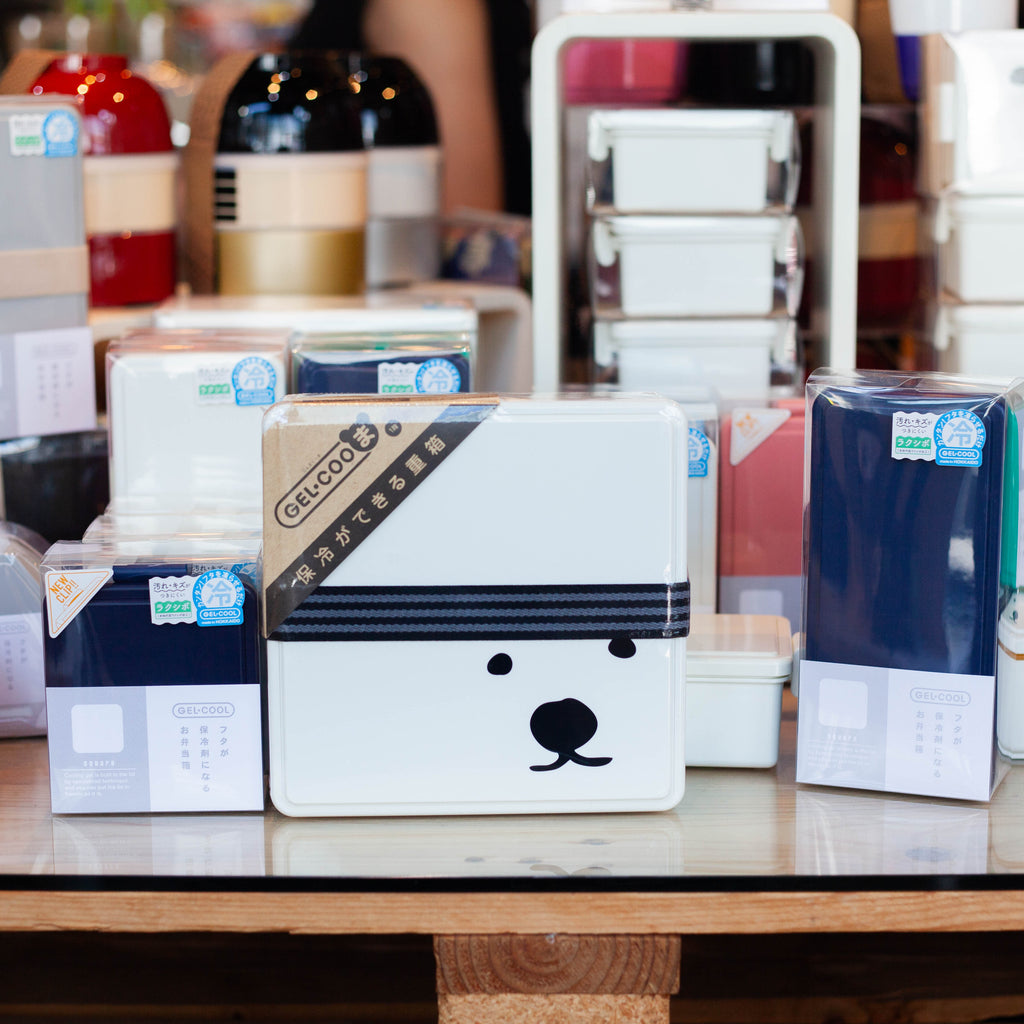 Bento pique-nique Gel-Cool - Kuma Family