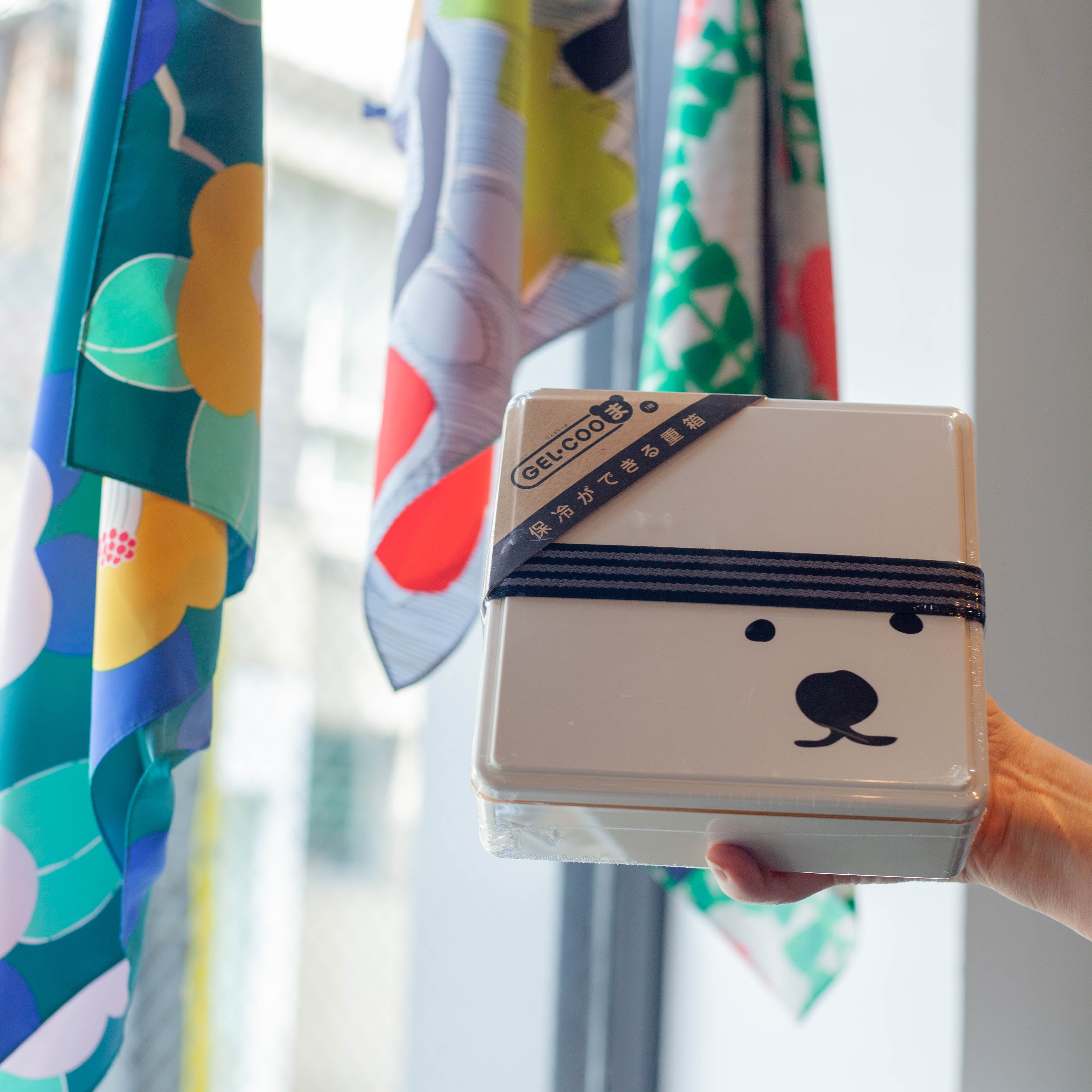 Bento pique-nique Gel-Cool - Kuma Family