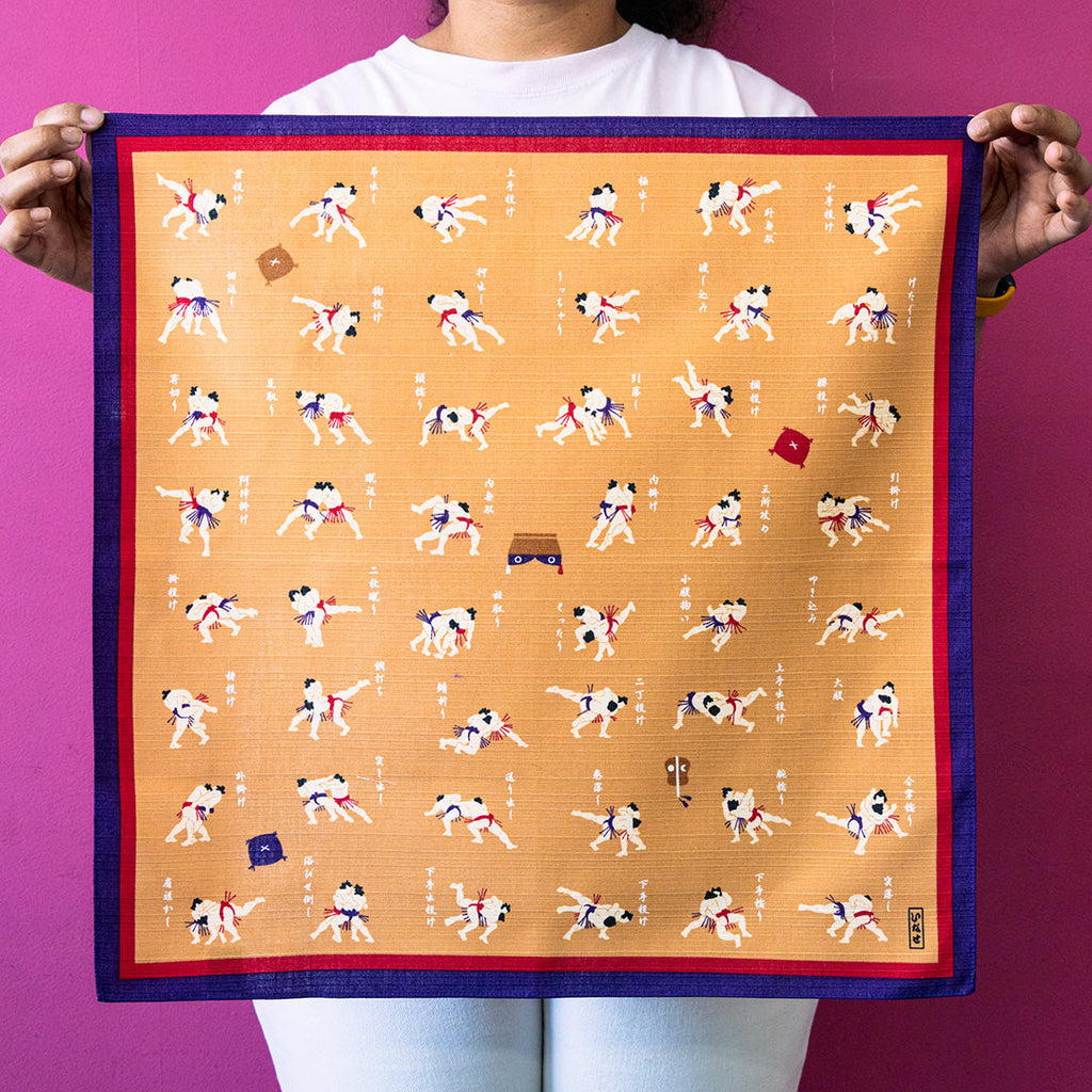 Furoshiki Sumo (orange, 50 cm)