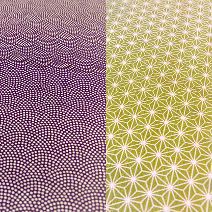 Furoshiki double face Asanoha Nami (violet et vert, 50 cm)