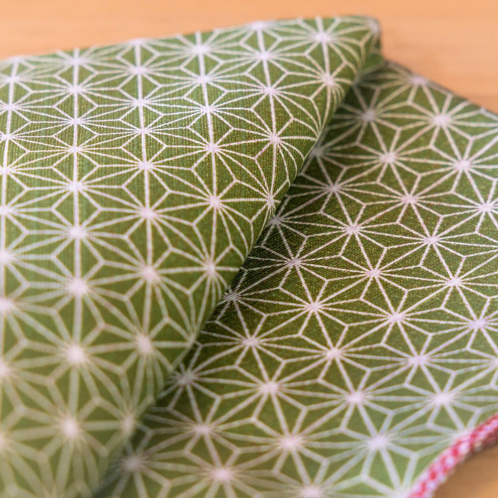 Furoshiki double face Asanoha Nami (rouge et vert, 50 cm)