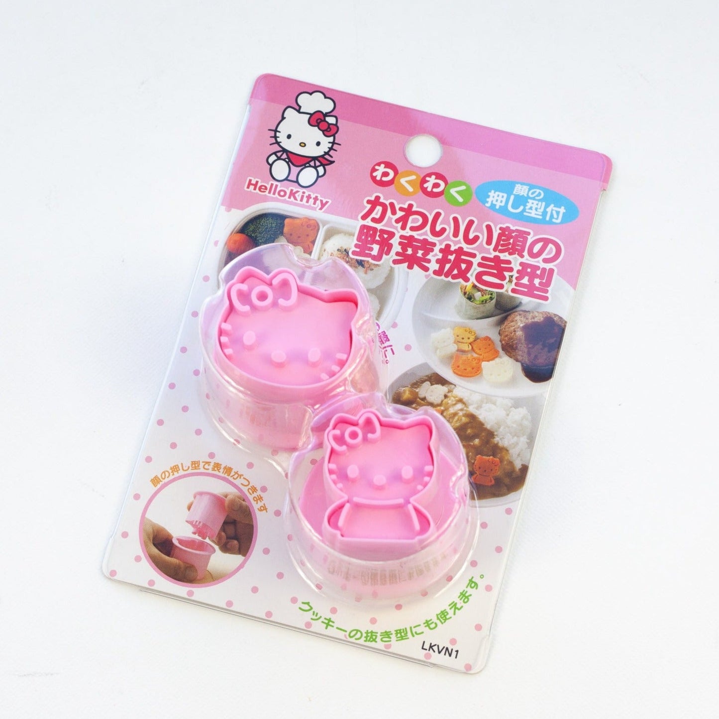 Tagliaverdure Hello Kitty
