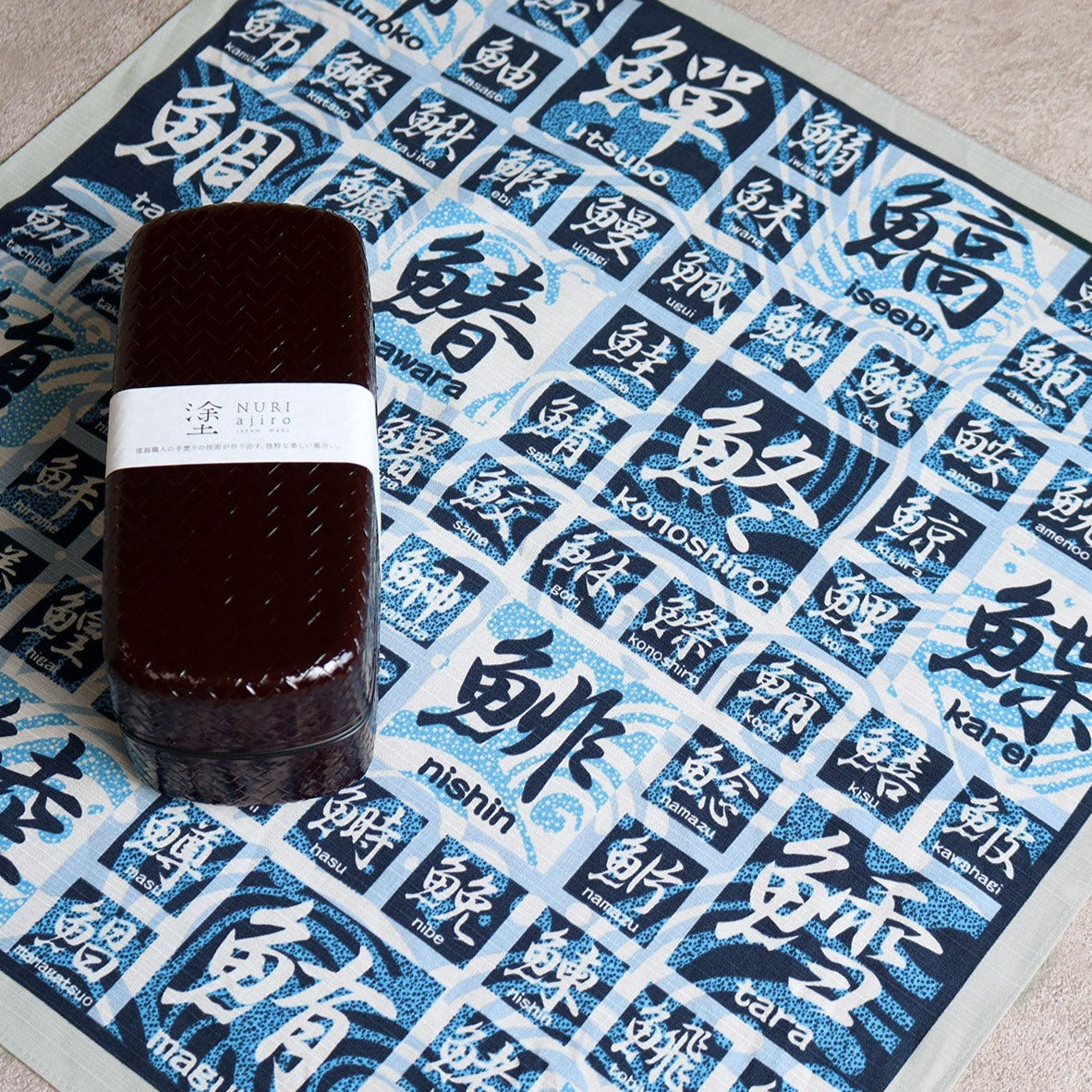 Furoshiki Sakana Kanji (bleu, 50 cm)