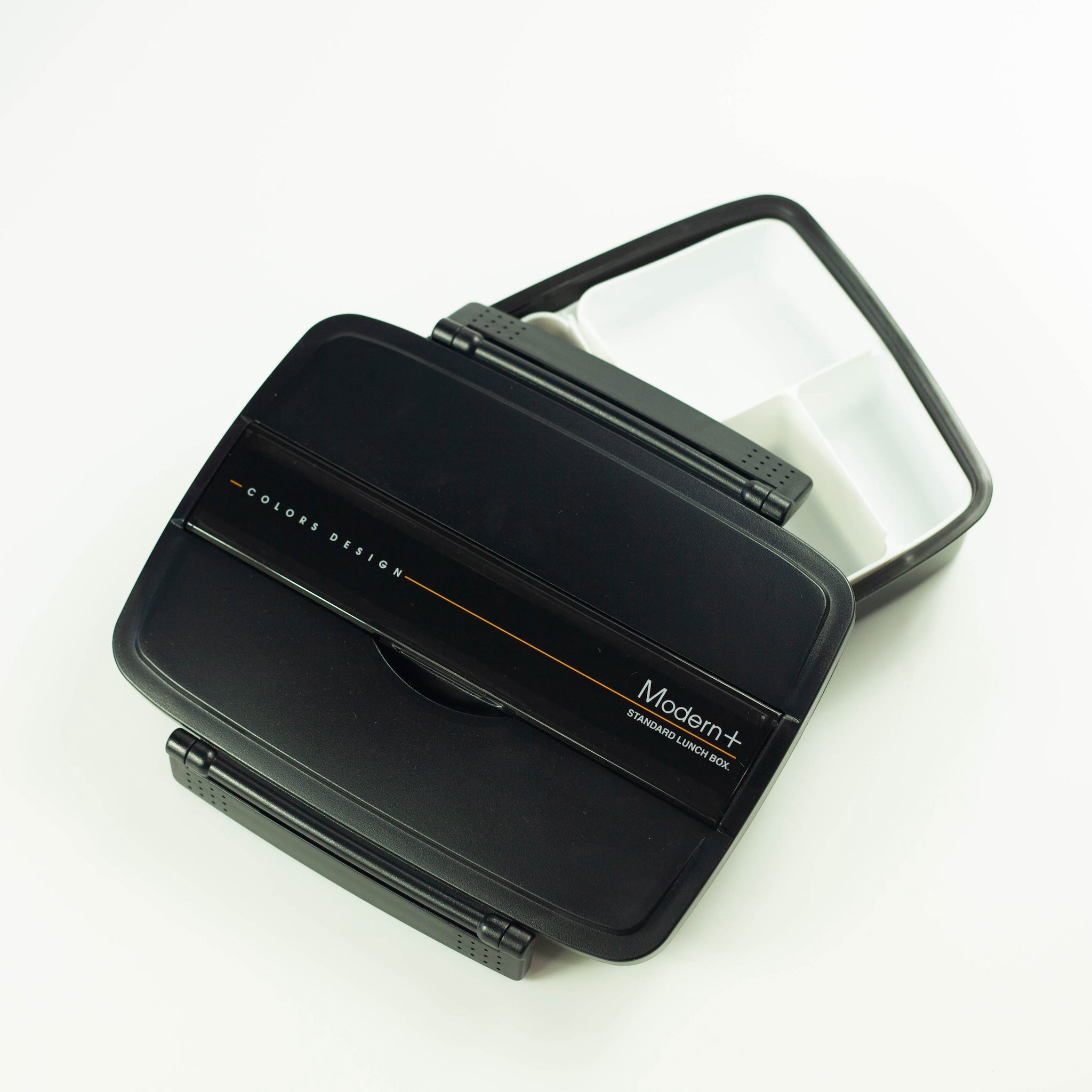 Bento Shikiri