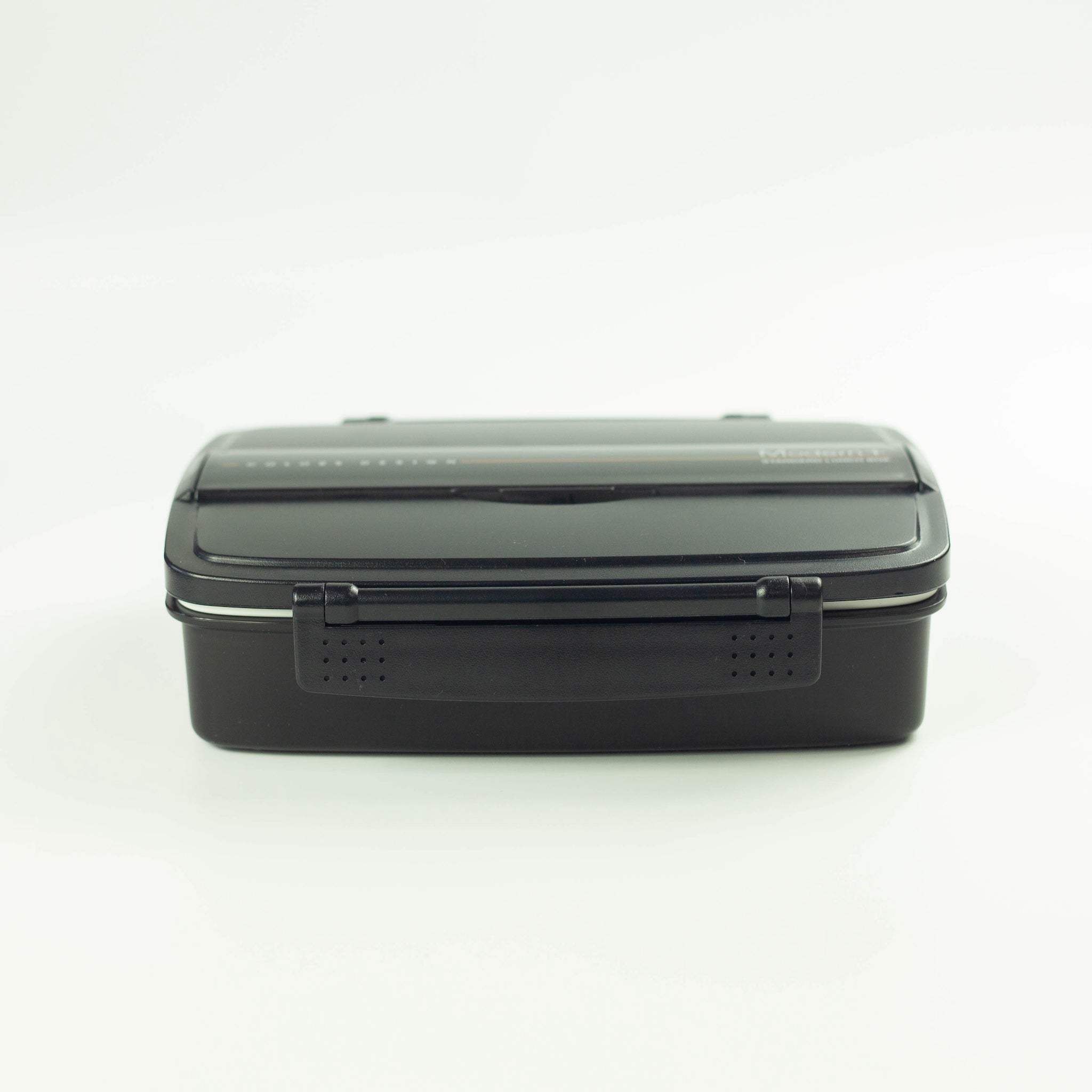Bento Shikiri