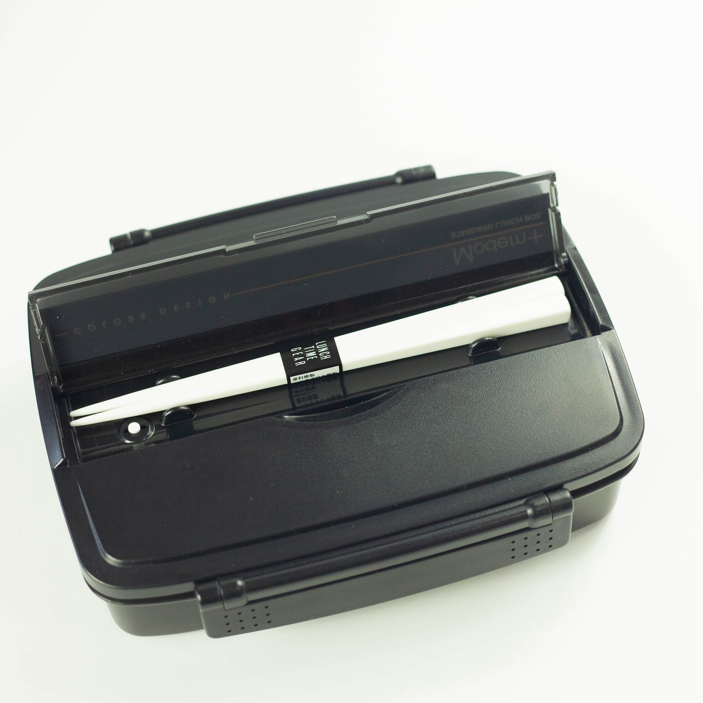 Bento Shikiri