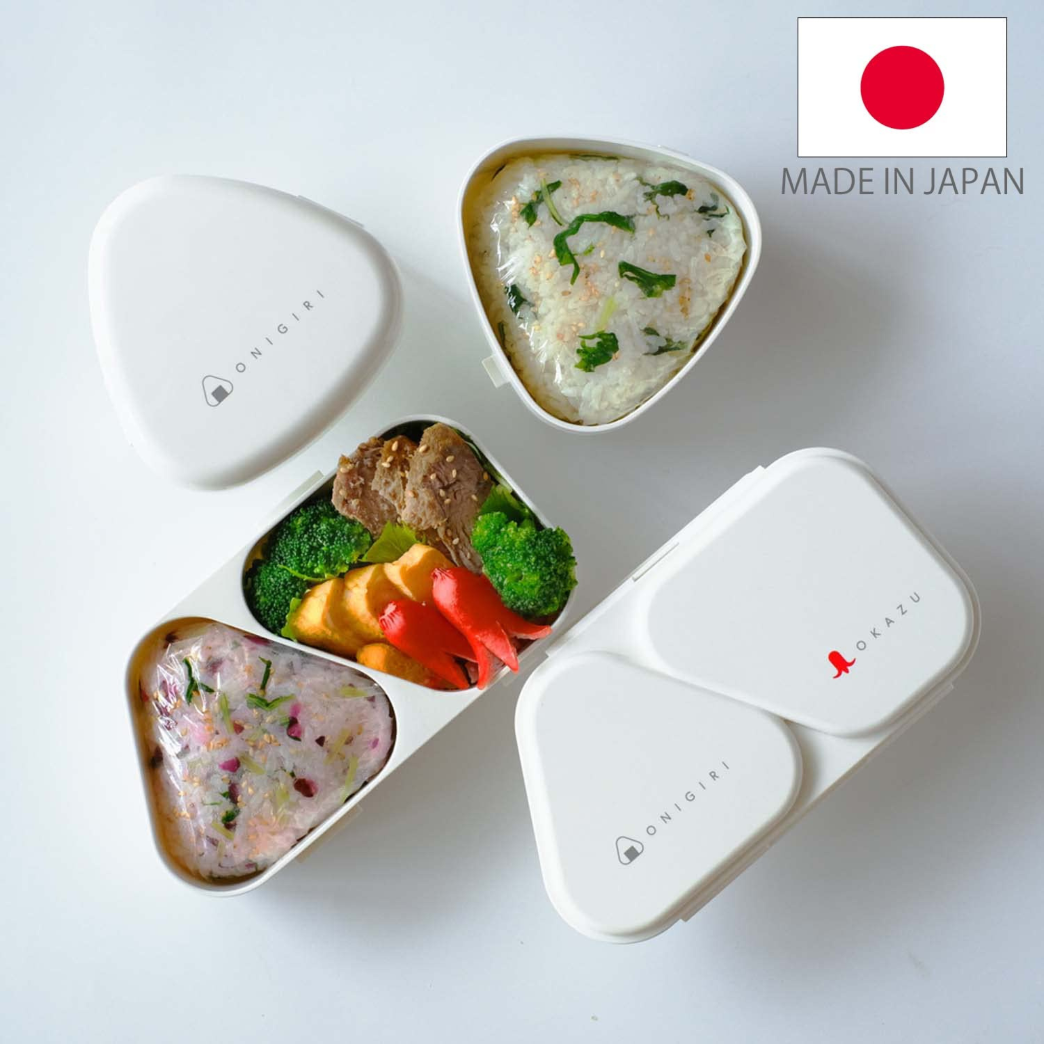 Bento Onigiri (khaki)