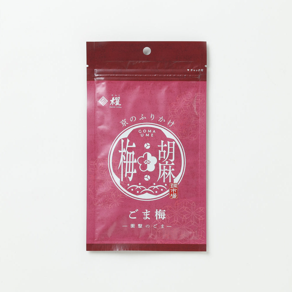 Furikake Nishiki Kai-Goma Ume