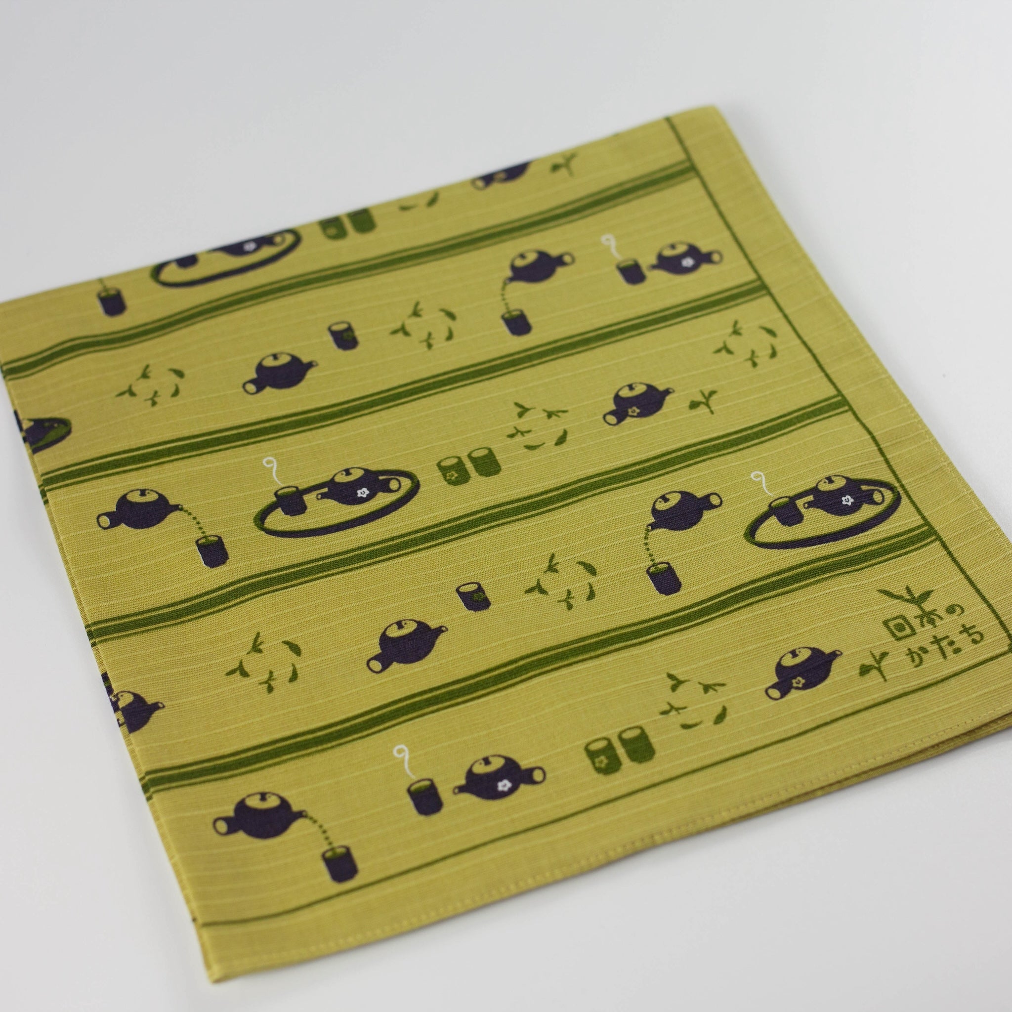 Furoshiki Hokkori Cha (50 cm)