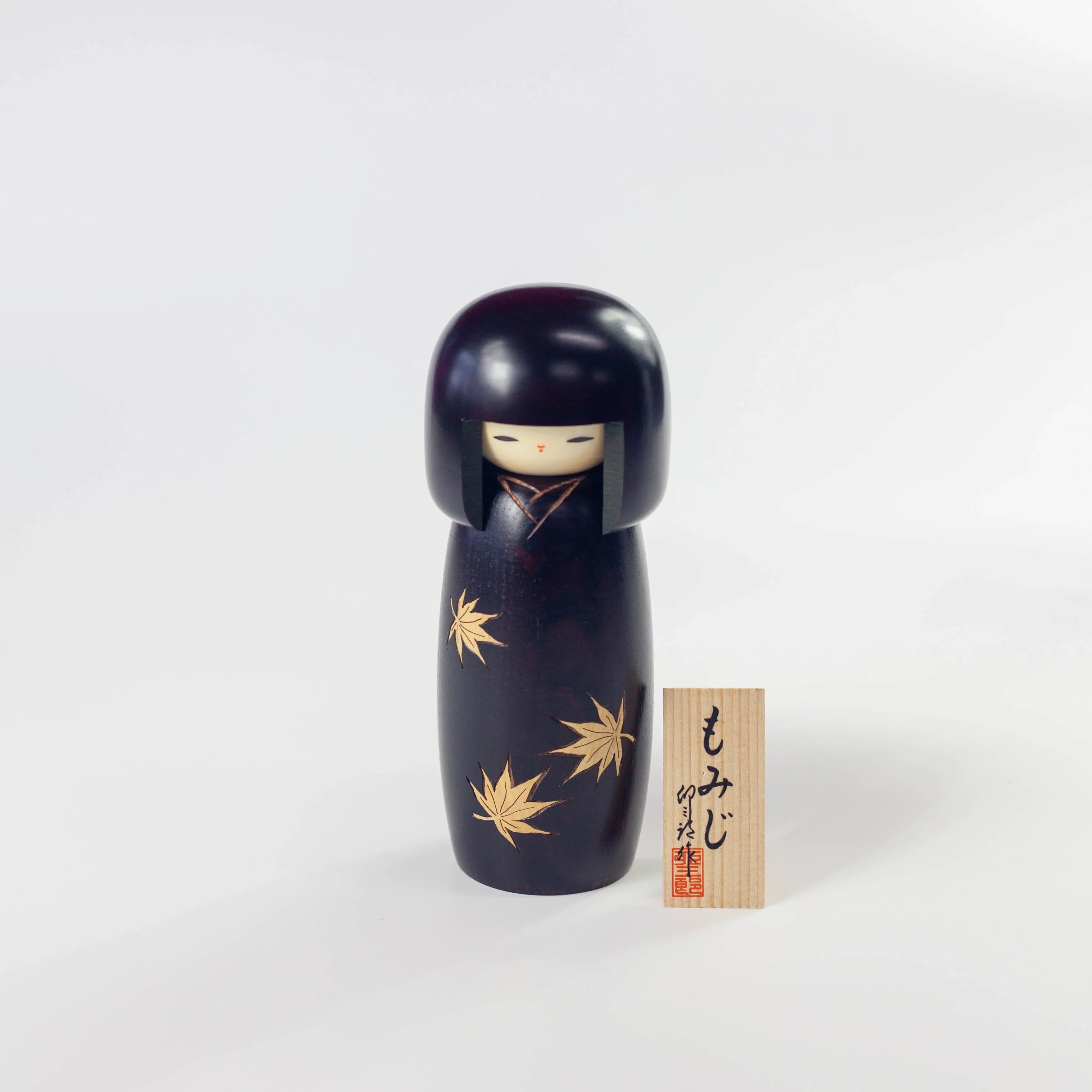 Poupée Kokeshi - Zôkan Momiji