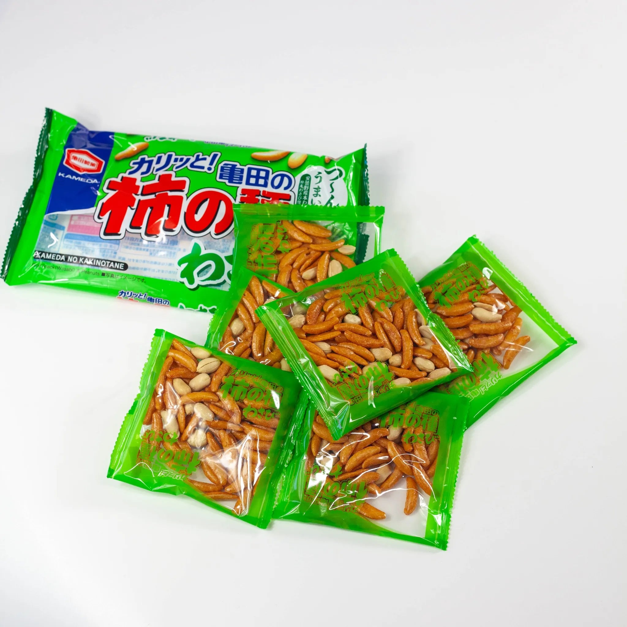 Kaki Pi - Wasabi 