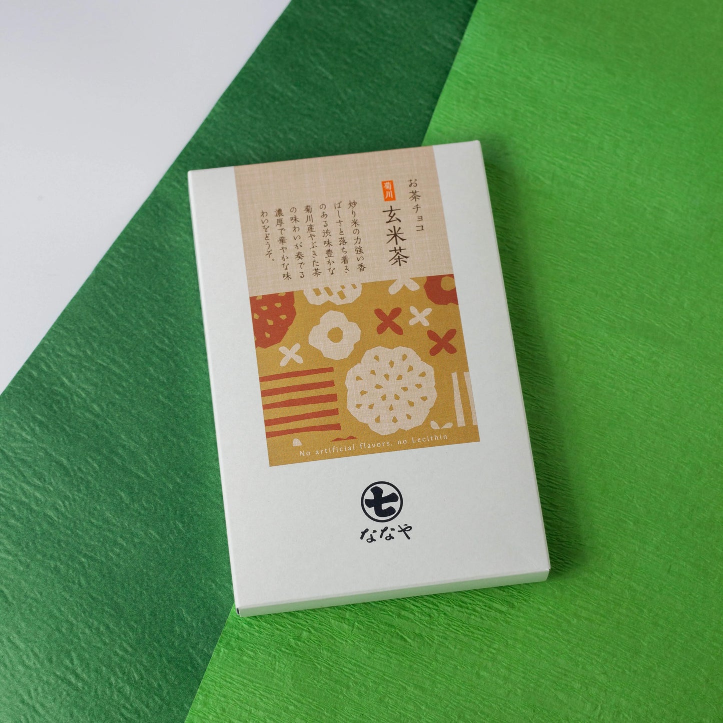 Chocolats au thé vert japonais