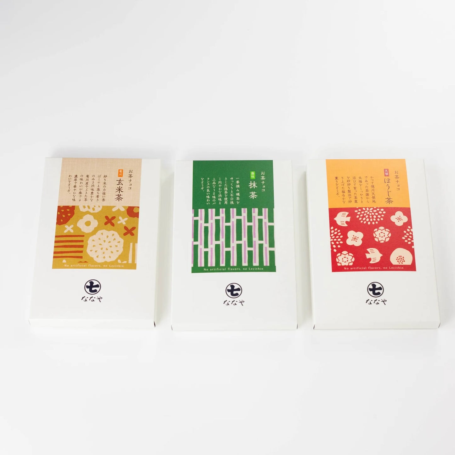 Chocolats au thé vert japonais