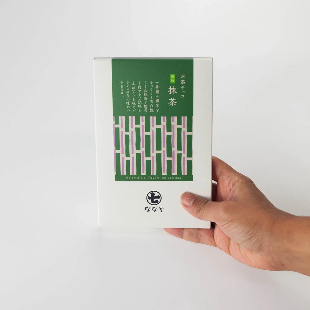 Cioccolatini al tè verde giapponese