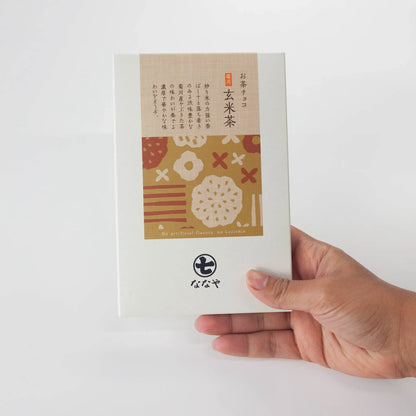 Chocolats au thé vert japonais