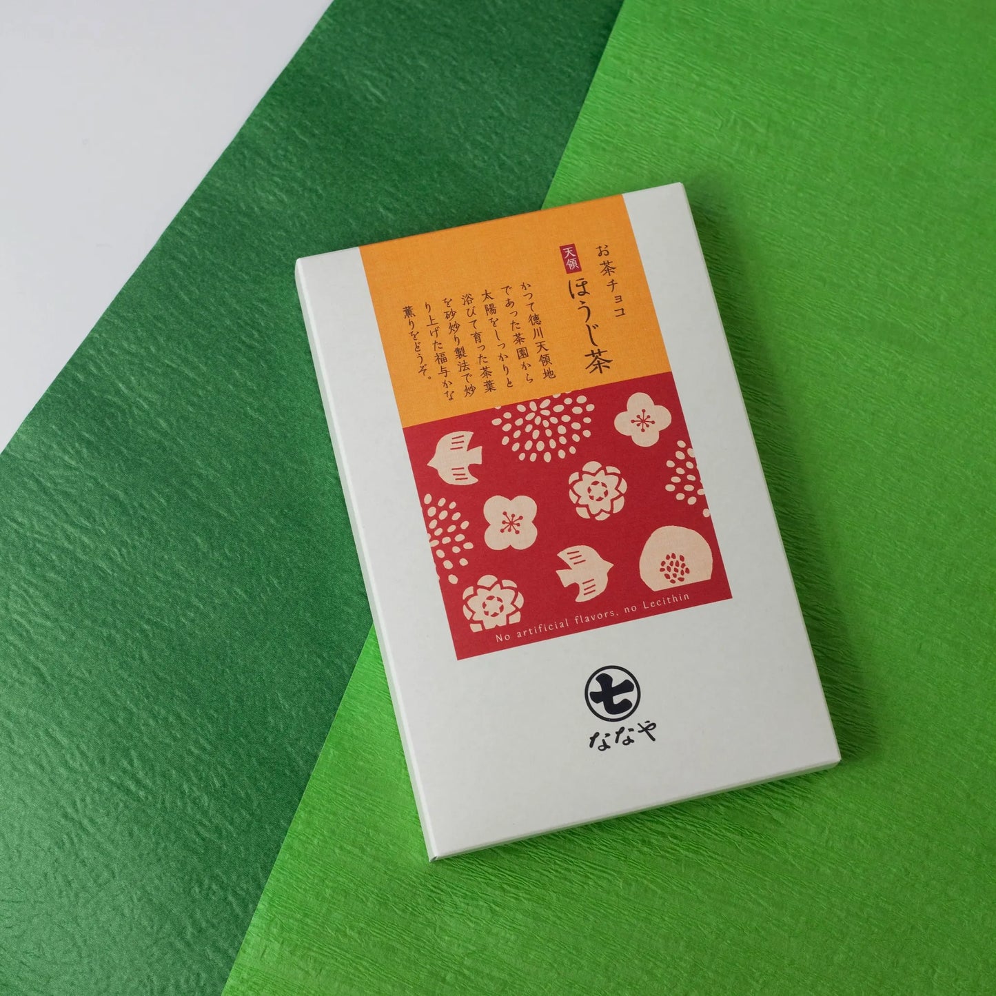 Chocolats au thé vert japonais